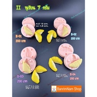 Durian Mold 7 Grams Food Grade Silicone