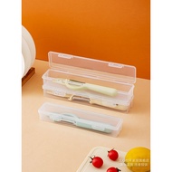 Fruit Knife Storage Box Portable Tableware Box Empty Box Knife Protection Box Outdoor Picnic Camping