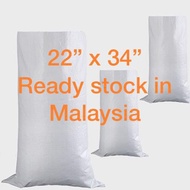25kg Guni plastik karung plastic bag 22"x34" New Gunny Sack