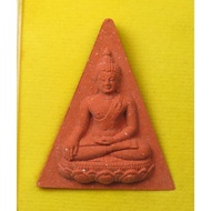 Phra Nang Phaya Yanasangwon Somdej Chiang Saen Singha Model One Million Gold Wat Bowonniwet Vihara Y