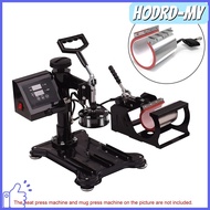 {hodroad}Mug Silicone Sublimation Machine Heat Pad Heat Press Parts Mug Printing Machine