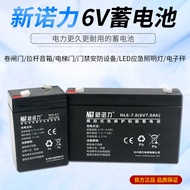 Xinnuoli Brand New 72V60V45AH High Performance Lead-Acid Battery Electric Vehicle Motorcycle Tricycl