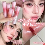 INTO YOU Aqua Burst Lip Glaze 2.0 | Non-Stick Cup Glassy Shine 24H Hydrating Plumping