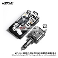 [MAXANNA] Wekome 75W WPC59 Car Charger GOOD MATERIAL CAR CHARGER/ CAR CHARGER/