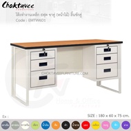 โต๊ะทำงาน โต๊ะทำงานเหล็ก โต๊ะเหล็ก ขาคู่ หน้าไม้ 6ฟุต รุ่น EMTW6D2-White (โครงสีขาว) [EM Collection]
