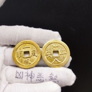 Pure Copper Coins Bronze Coins Bronze Coins Ten Emperor Coins Five Emperor Coins Copper Coins Old Co