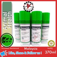 Original Improve formula Zoosamex ( Aerosol ) 370ml [ EXP: 10/2027 ]