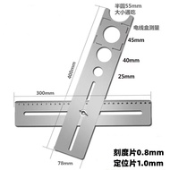 40/60cm Adjustable Tile Hole Locator/Hole Locator/Puncher Ruler/Puncher ruler Pekerjaan Hias Rumah A