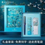 Montagut Pen Gift Student Men Women Gift Box Adult Business Gift Teacher High-value Bookmark Set