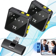 ไมโครโฟนคลิปแบบไร้สายสำหรับอุปกรณ์แอนดรอยด์และไอโอเอส - ไมโครโฟนคลิปแบบลดเสียงรบกวนสำหรับการบันทึก, 