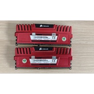 Selling 8gb ddr3 ram