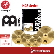 Meinl HCS Cymbal Set ฉาบกลองชุด Meinl HCS Set แฉกลองชุด Music Arms