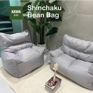 Kawa  บีนแบคโซฟาและเก้าอี้ รุ่น Shinchaku Bean bag พร้อมเม็ดโฟม  ของแท้100% นุ่ม นั่งสบาย น้ำหนักเบาเคลื่อนย้ายง่าย