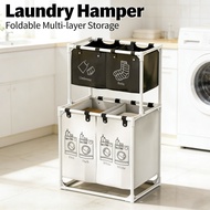 Laundry Basket Laundry Hamper 2/3layers Basket Stand Storage Laundry