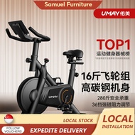 DF  Youmei Dynamic Bike Home Bike Fitness Equipment Indoor Mini Bike Exercise Weight Loss Equipment 