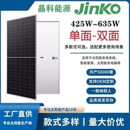 Solar Power Panel High Efficiency N Type 550-720W Solar Energy Photovoltaic Panel Grade A Quality Wa