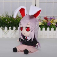 ☍ Project Touhou Doll Plush Anime Figure Fumo Reisen Udongein Inaba Cosplay Toy 20Cm For Gift