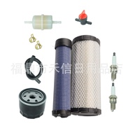 11013-7044 Set Penapis Udara Enjin FX651V FX691V FX730V FX751V FX801V