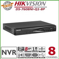 HIKVISION 8 CHANNEL POE NVR + CAMERA SET ( FREE 1TB HDD )