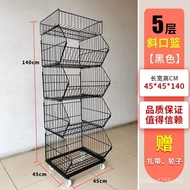 Convenience Store Display Rack Shelf Wholesale Supermarket Mobile Snacks Multi-Layer Shelf Diagonal 
