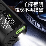 Car Smart Air Pump Portable Car Electric Air Pump Handheld Motorcycle Wireless Tire O94V