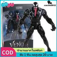 【Ready stock】 Marvel Legends Series Venom 6-inch Collectible Action Figure Venom Toy Premium Design