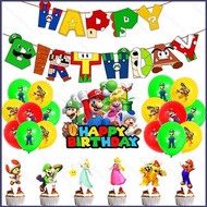 PRY Super Mario Themed Decoration Celebrate Birthday Party Banner Balloon Caketopper Scene Layout Supplies