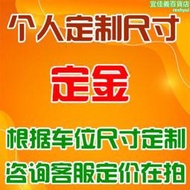 戶外液壓車棚停車棚摺疊車庫家用防曬遮雨棚汽車移動帳篷遮陽天幕