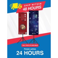 T-stand bunting, stand bunting High Grade Quality