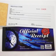 Official Receipt Resit Rasmi 2 ply 25 sets Step by Step SBS0009