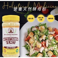 ((One Box) Rich B Group, Folic Acid, B12 Natural Doctor~{ Non-Enhanced} Nutritional Yeast 4.5oz (127