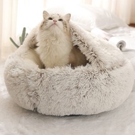 Winter Long Plush Cat Bed Round Pet House Cushion Cat House Warm Kitty Basket Dog Bed Sleep Bag Nest For Small Cat Products