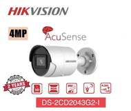 HIKVISION 4MP DS-2CD2043G2-I ACUSENSE FIXED MINI BULLET NETWORK CAMERA (4MM)