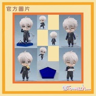 正版行版模型 Goodsmile Nendoroid 黏土人 No.2056 ［藍色監獄］凪誠士郎  #全新正版現貨