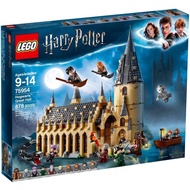 Lego 75954 Hogwarts Great Hall