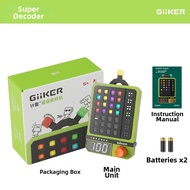 Giiker | Brain Training Cipher Toy