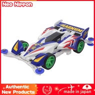 Tamiya Mini 4WD Special Project Cyclone Magnum Polycarbonate Body Special AR Chassis Full Cowling Mi