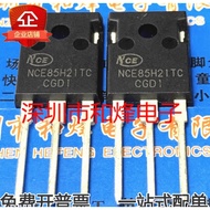 1-5pcs mos tube NCE85H21TC NCE25TD120WT NCE40TD120BT NCE25TD120BT