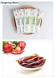 (Quick Shipment) Enzyme Jelly Enhanced Prebiotics Green Plum Enzyme 105g/300g