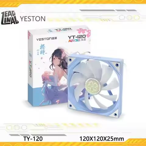 ZEAGINAL YESTON YT-120 Chassis cooling fan 120x120x25mm/800~1800RPM The Cherry pupil flower marries