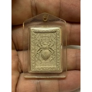 招财蜘蛛Kruba Krissana 2547 师傅亲自写经文