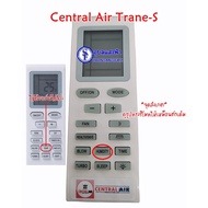 รีโมทแอร์ Central AIR เซ็นทรัลแอร์