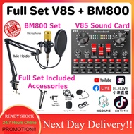 Full Set V8S Sound Card + BM800 Condenser Microphone Set Live Stream Live Broadcast Recording Profes