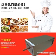 Hejian Donkey Burger Electric Oven Tongguan Rougamo Stove Pancake Stove Commercial Electric Heating Oven Fire Oven