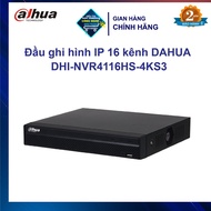 DAHUA DHI-NVR4116HS-4KS3 16-channel IP video recorder