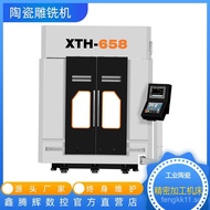 Engraving and Milling Machine Ceramic Carving and Milling Machine Graphite Engraving Milling Machine