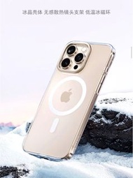 TORRAS 透明磁吸手機殼 for iPhone17
