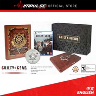 PS5 Guilty Gear Strive 25th Anniversary Edition Chi/Eng Version 聖騎士之戰-奮戰 - 25周年紀念盒 中英文版