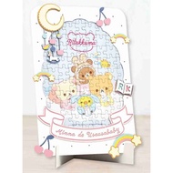[Japan] ENSKY Jigsaw Puzzle Series JIGSAW PUZZLE Rilakkuma