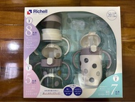 Richell 三階段式學習水杯連保溫杯套裝 - 波點